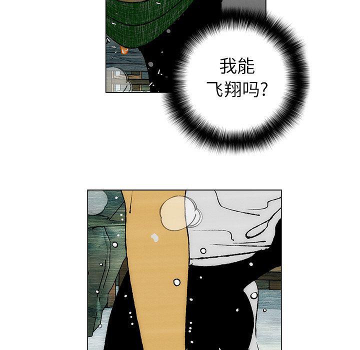 第25话32