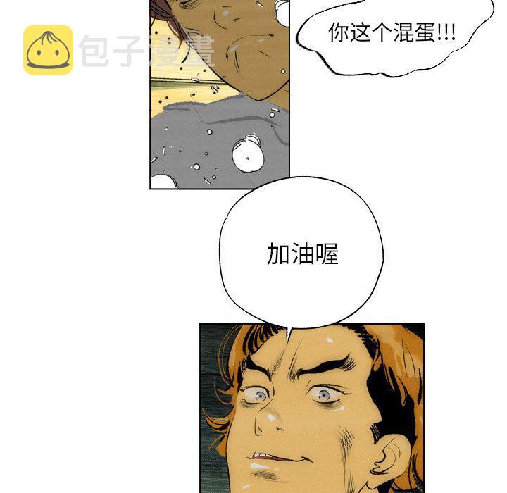 第11话6