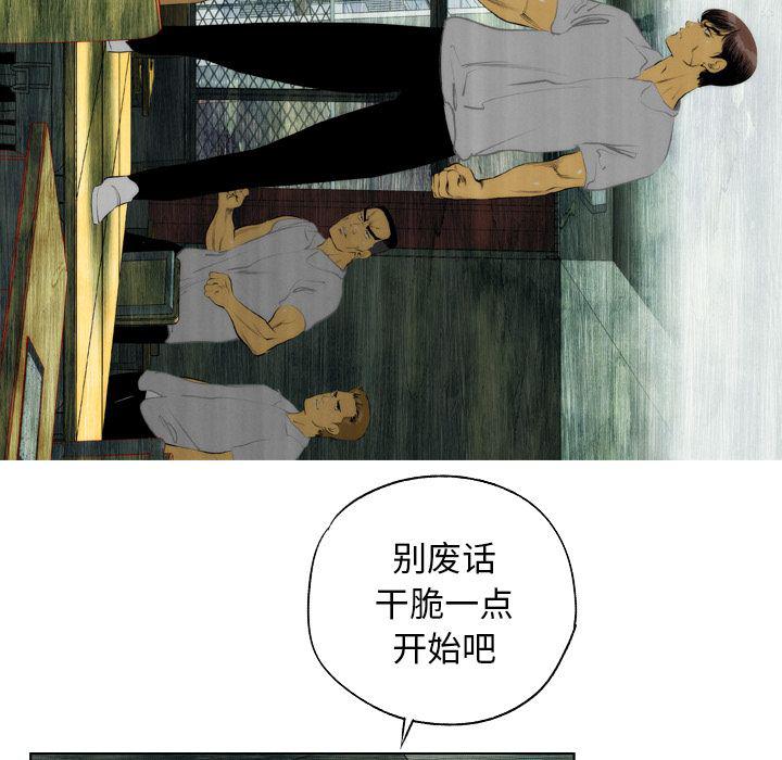 第10话5
