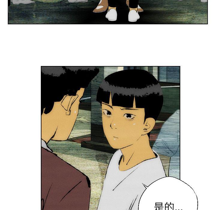 第20话20