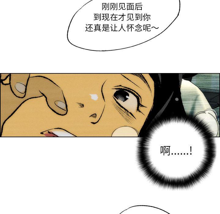 第22话57