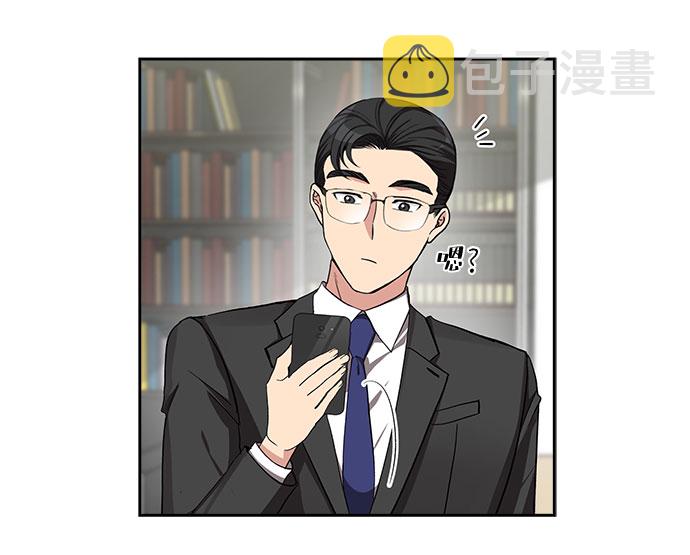 [第39话] 你就是幸福（2）17
