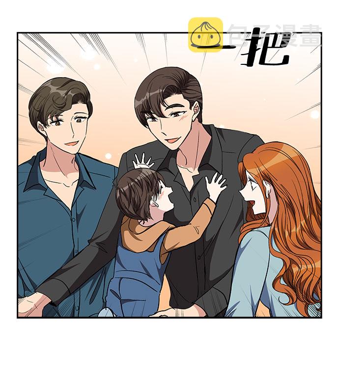 [第92话] 现在不是结束，而是开始（2）30