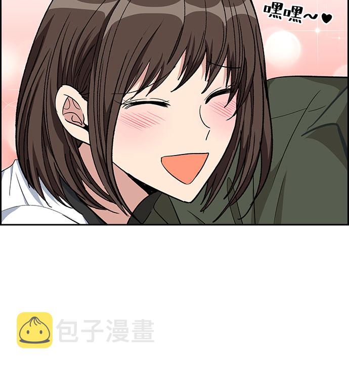 [第80话] 妻子的诱惑（2）34