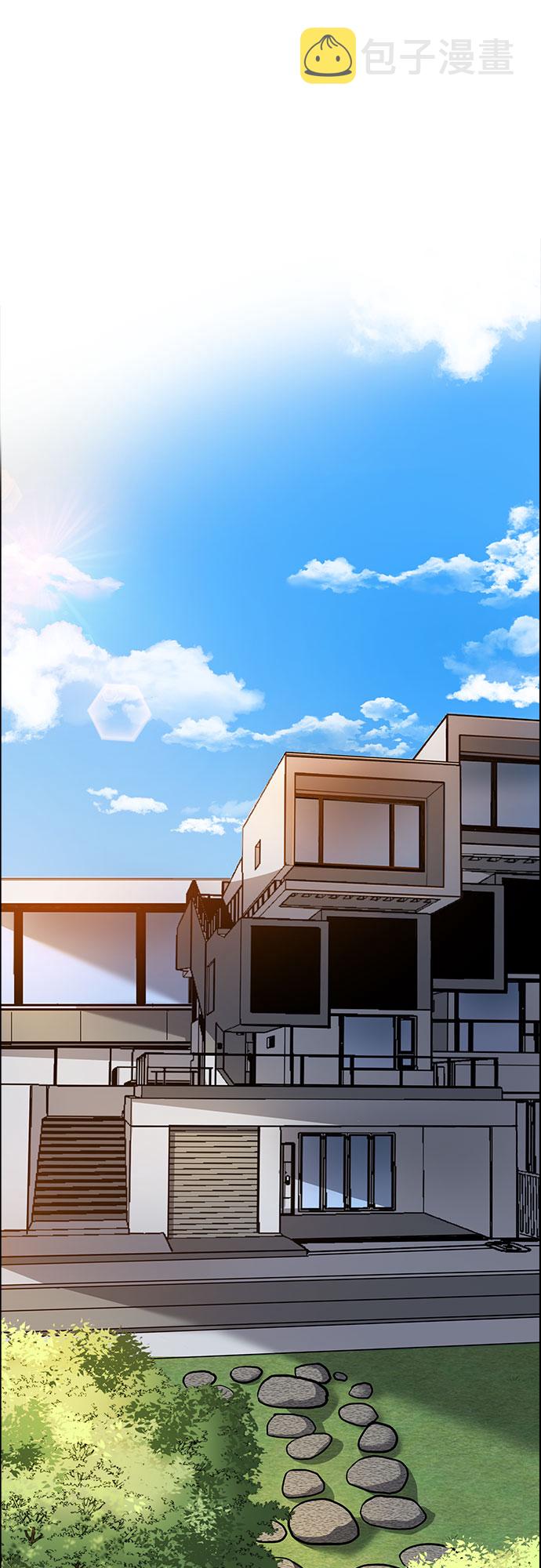 [第3话] 意外的重逢（3）14