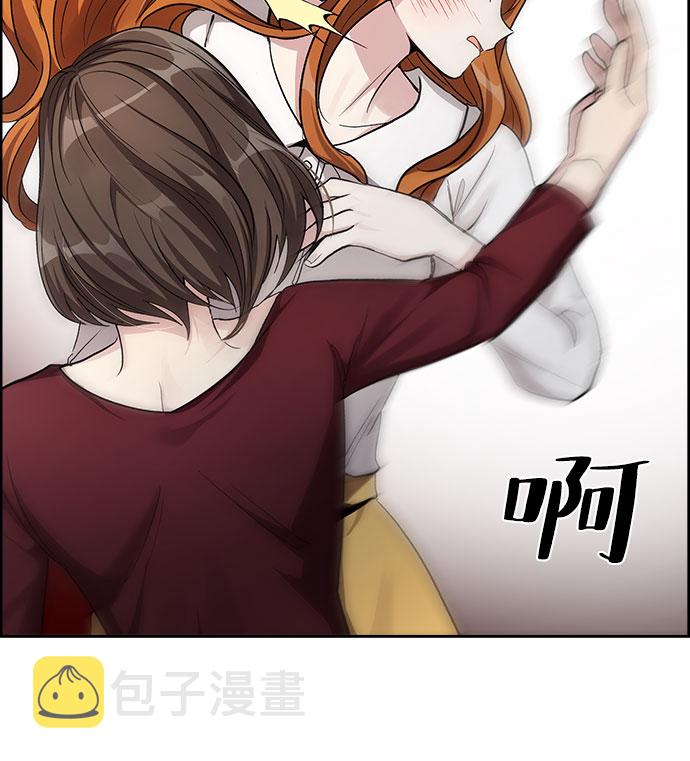 [第50话] 就让我静静地抱着你（4）36
