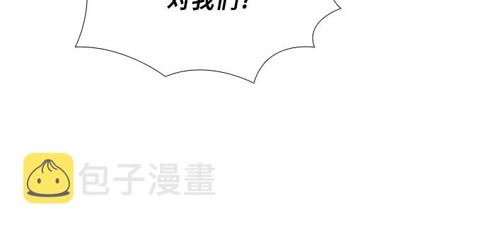 [第88话] 等雨停了，我们去散步吧？（3）12