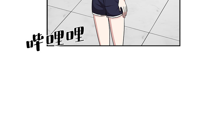 [第59话] 世纪罗曼史（1）3