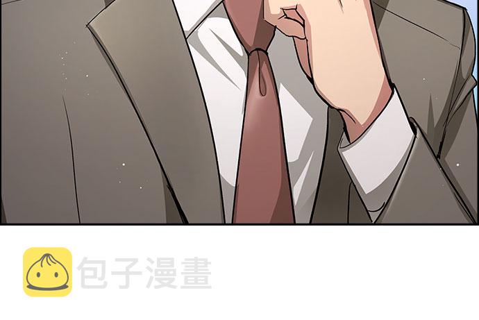 [第47话] 就让我静静地抱着你（1）37
