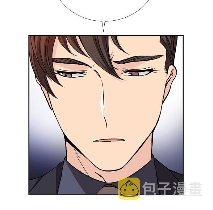 [第25话] 因爲我要完全动摇你（1）11