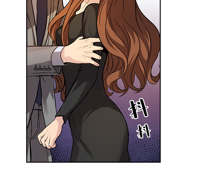[第5话] 意外的重逢（5）17