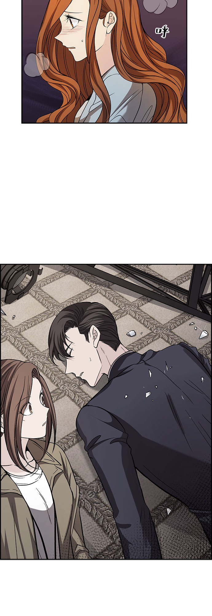 [第24话] 心里话（5）2
