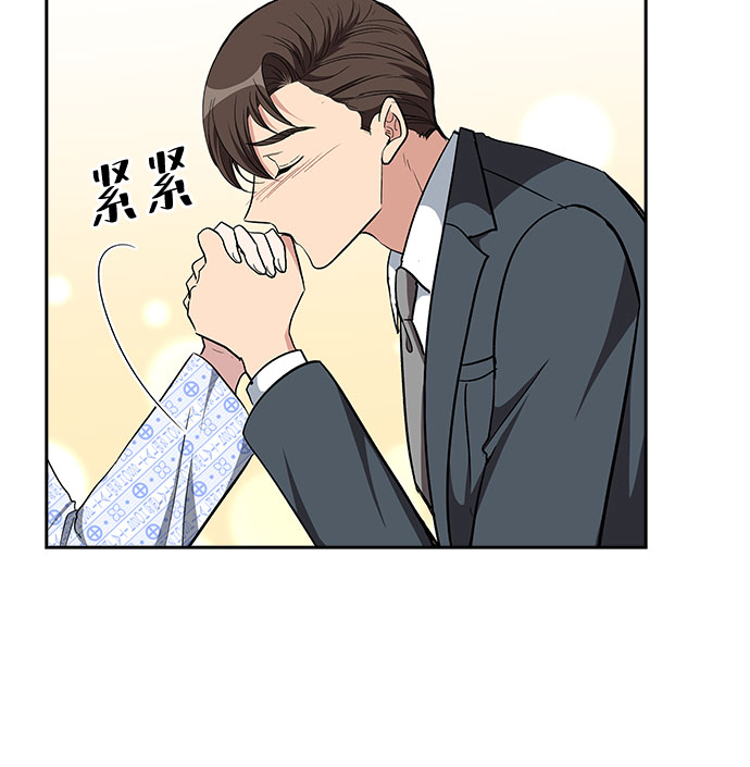 [第88话] 等雨停了，我们去散步吧？（3）26
