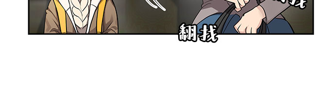 [第34话] Boy meets Man（1）23