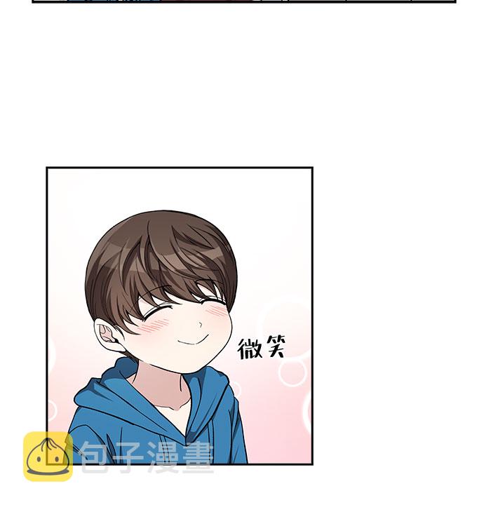 [第43话] 散落的拼图（3）11