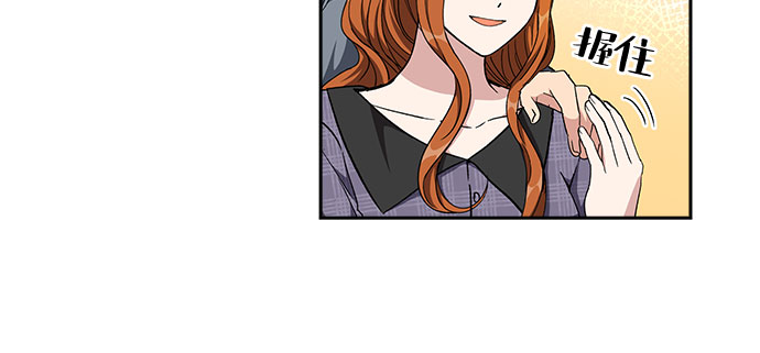 [第99话] 献给你的小夜曲（3）14