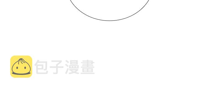 [第7话] 关系的定义：夫妇（2）37