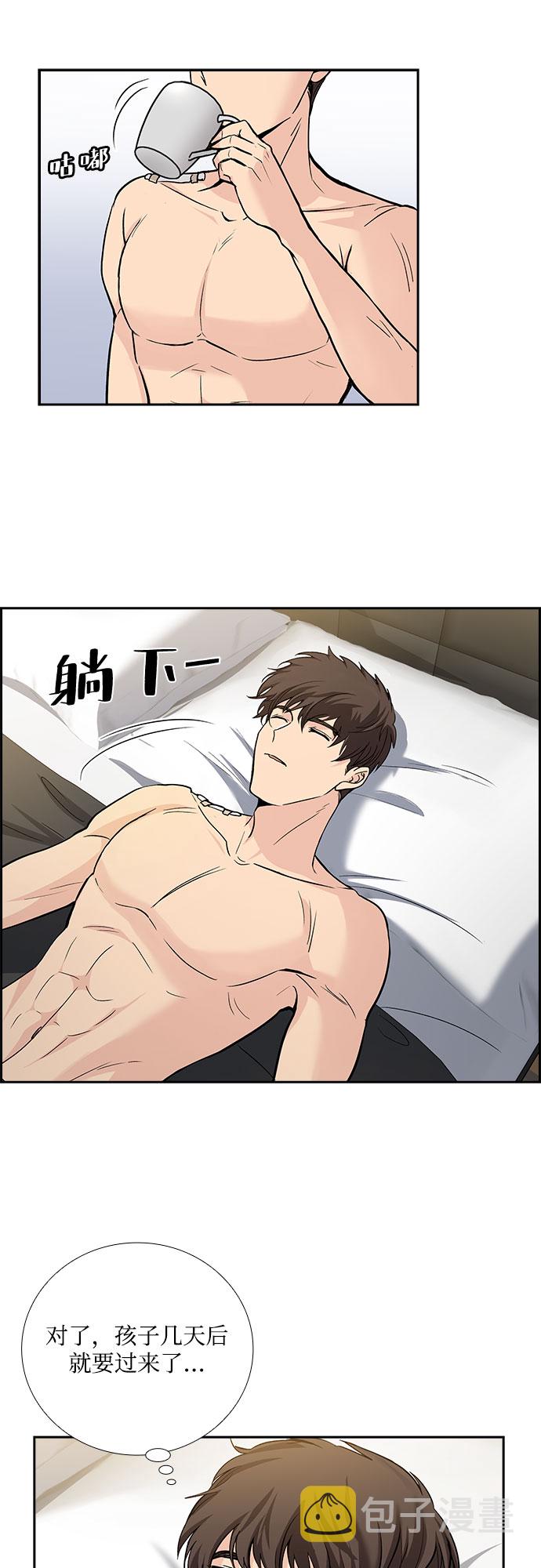 [第23话] 心里话（4）33