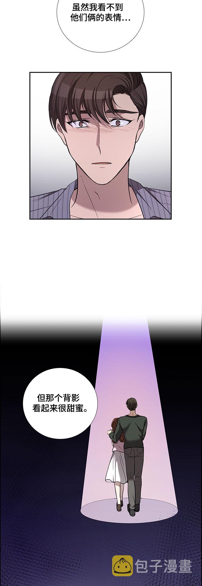[第43话] 散落的拼图（3）19