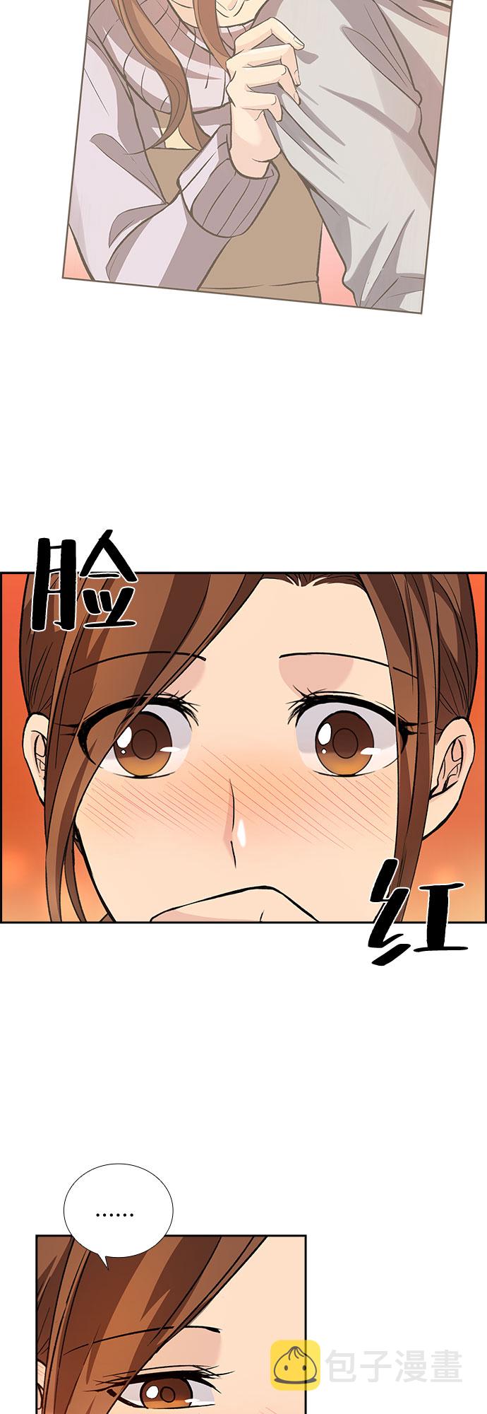 [第11话] 大酱汤和春野菜（3）6