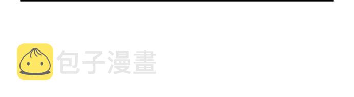 [第37话] Boy meets Man（4）37