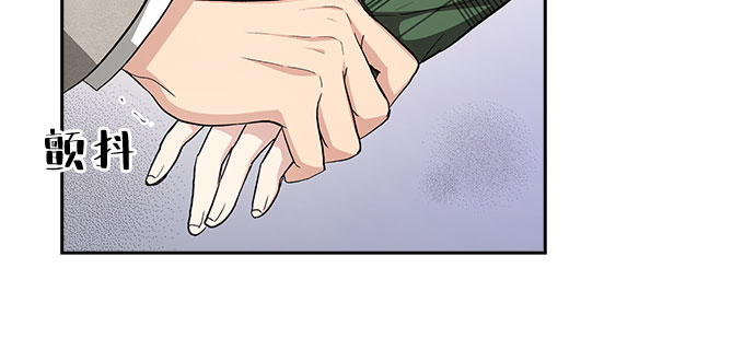 [第37话] Boy meets Man（4）29