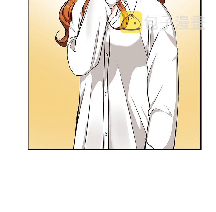 [第75话] 真相浮出水面（3）19