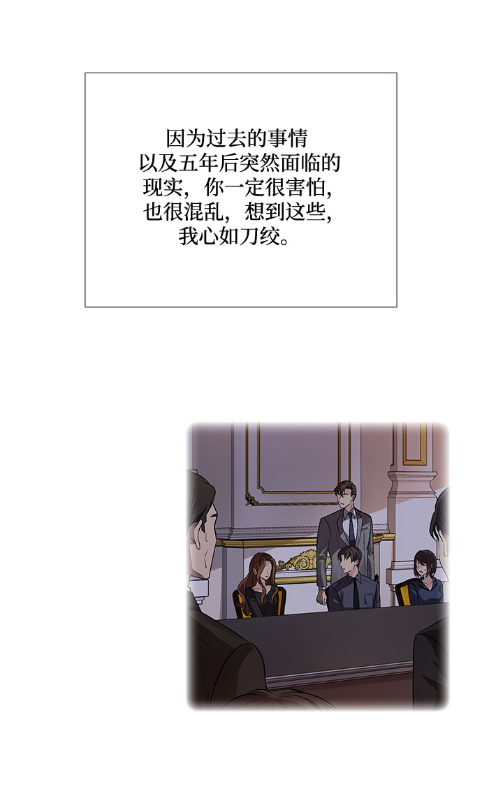 [第95话] 一家人（2）13