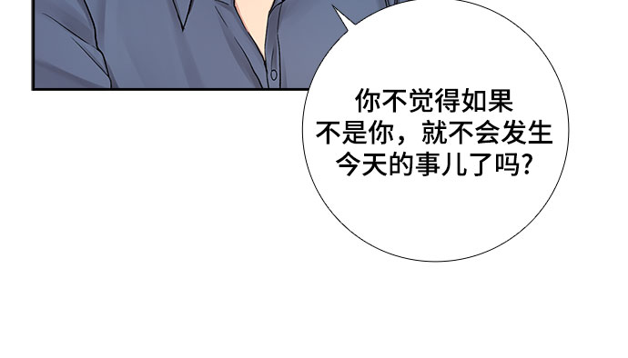 [第55话] 世界崩塌（2）6