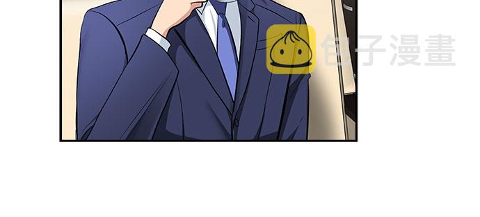 [第67话] 虚假的事实（1）12