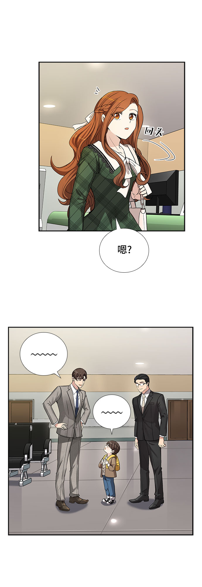 [第36话] Boy meets Man（3）35