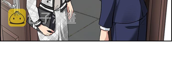 [第67话] 虚假的事实（1）31