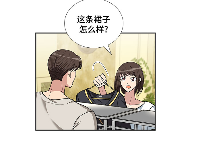 [第96话] 一家人（3）15
