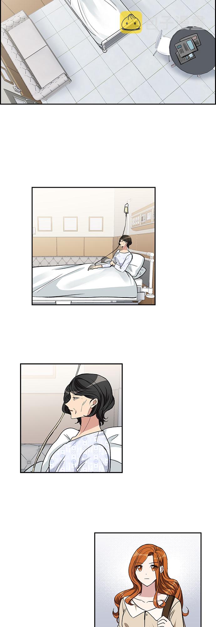 [第95话] 一家人（2）22