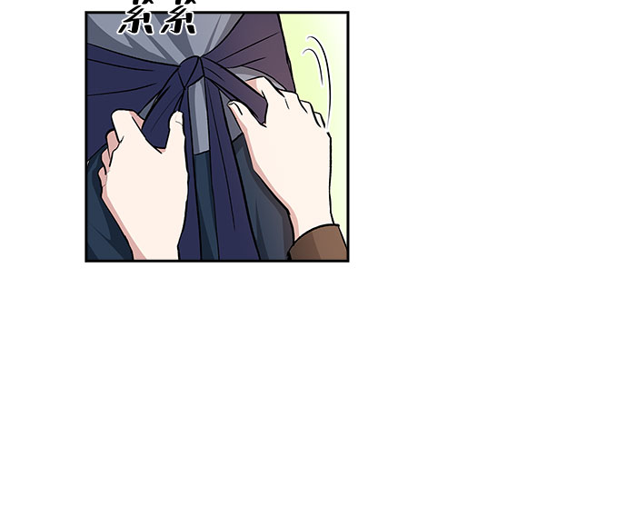 [第77话] 这个吻让你百分百确定（2）18