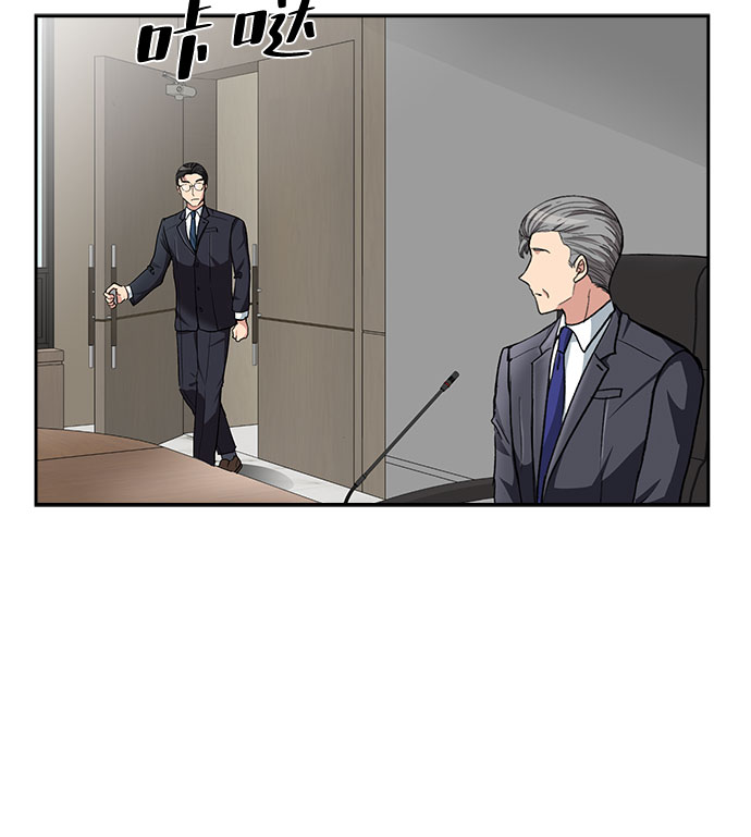 [第60话] 世纪罗曼史（2）18