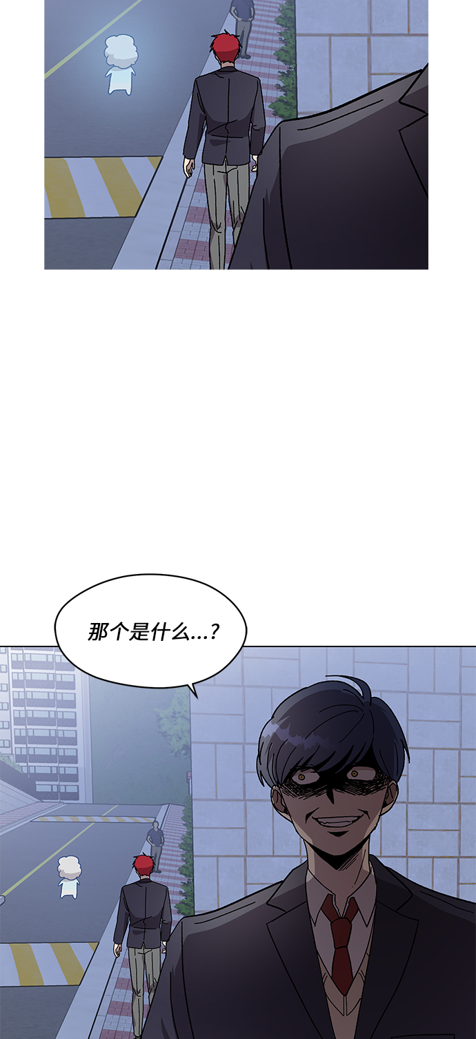 第38话45