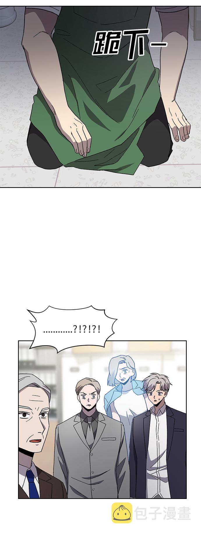 第47话52
