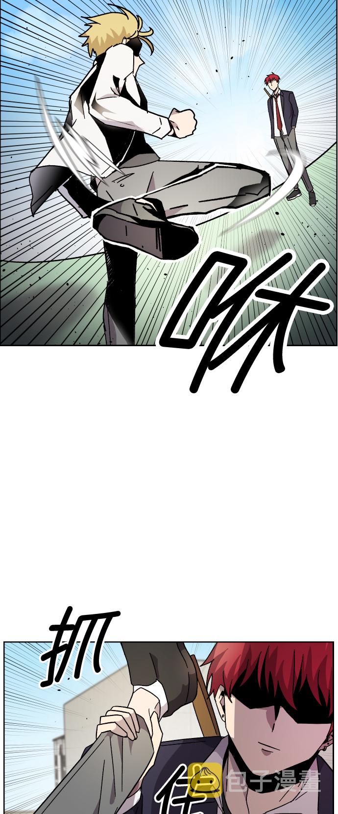 第4话21