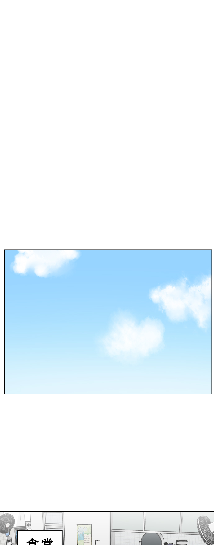 第15话37