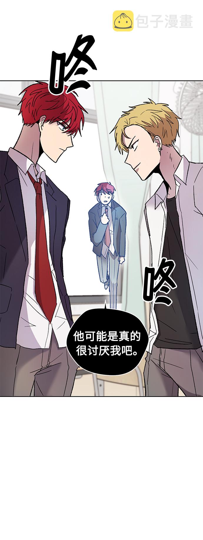 第3话20