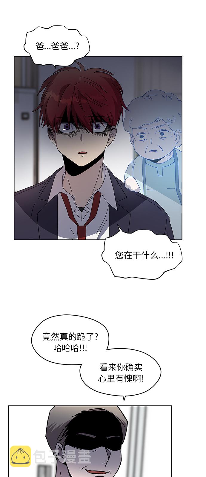 第47话65