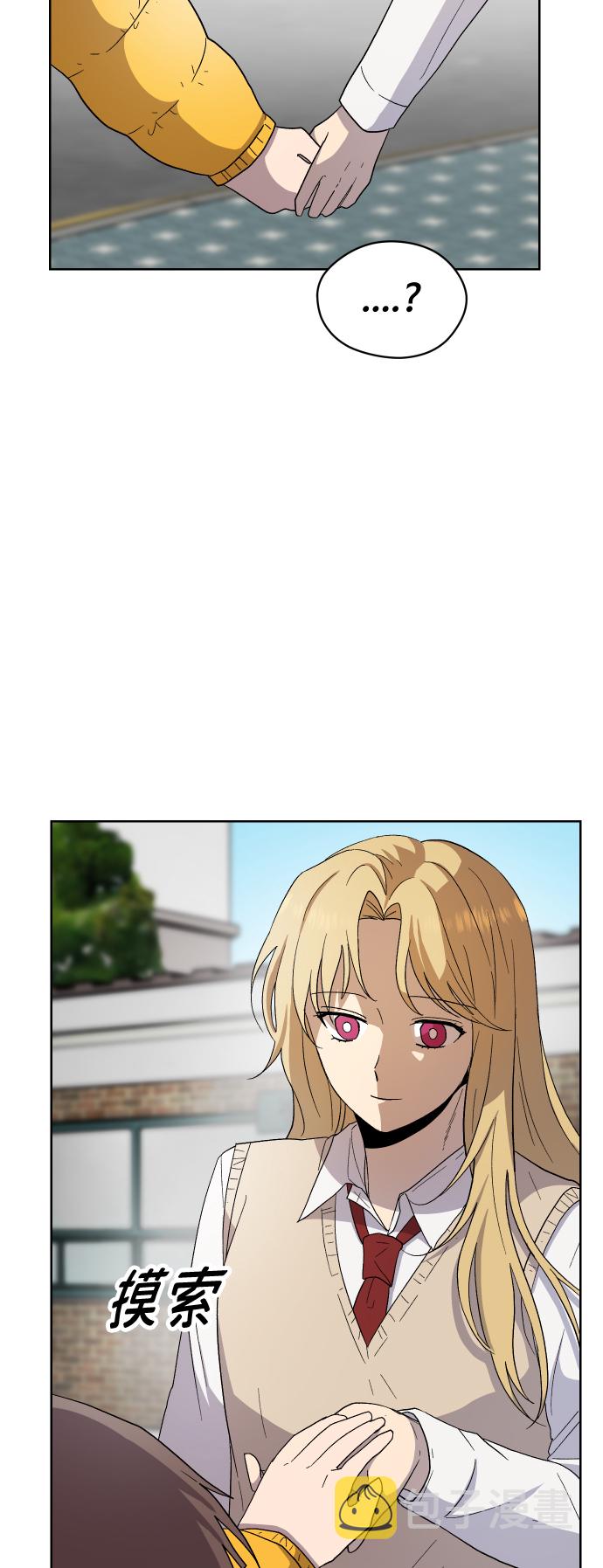 第15话22