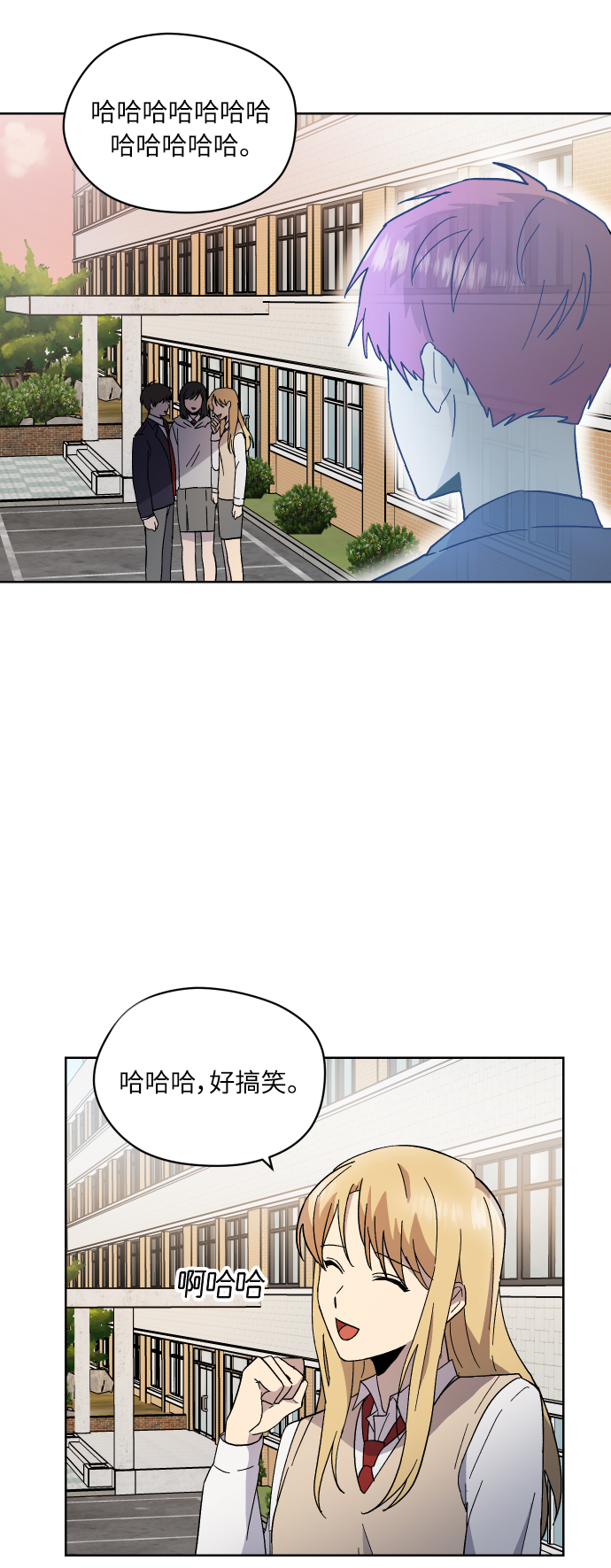 第9话58