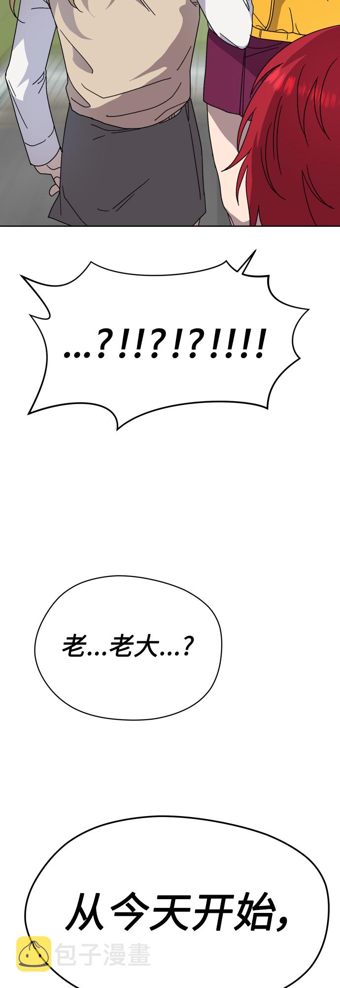第15话2