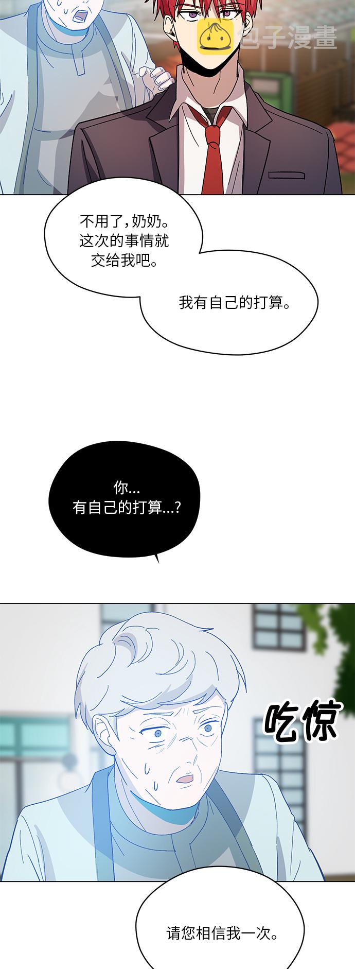 第59话34