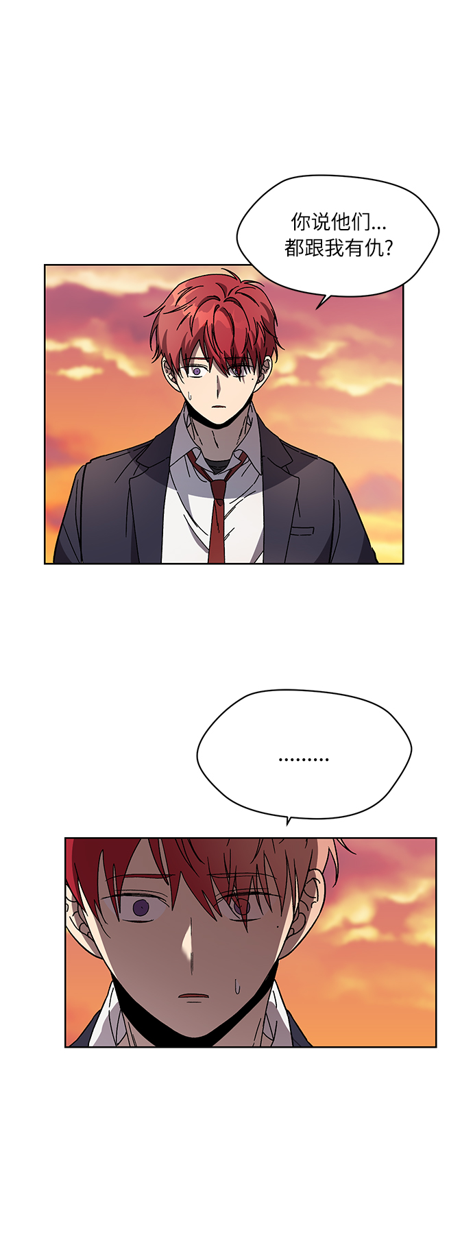 第36话12