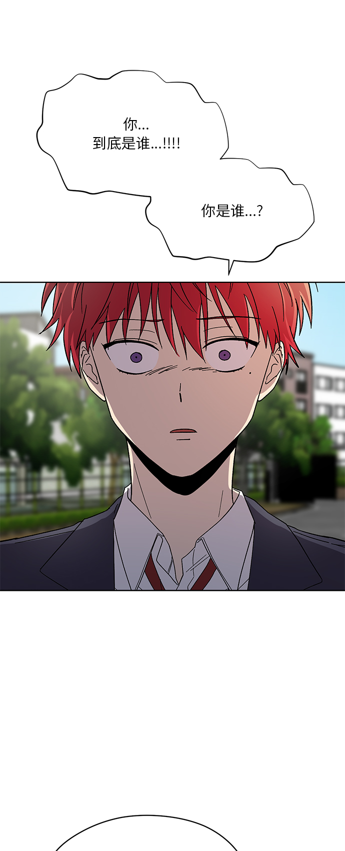第56话1