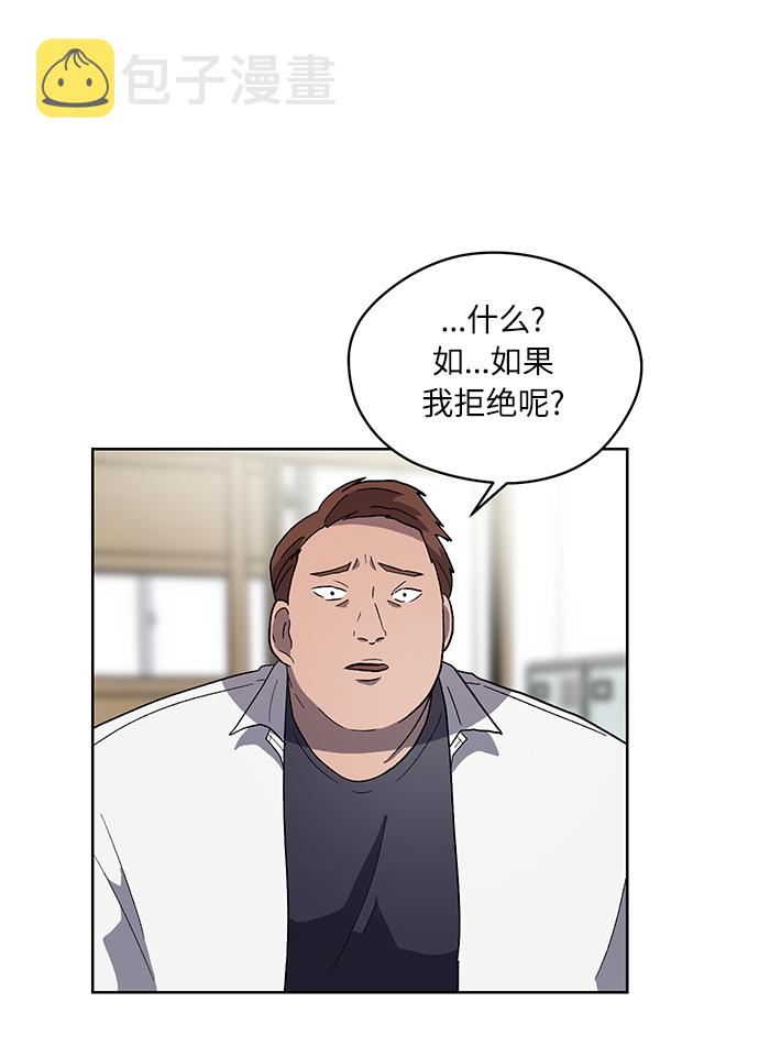 第27话2