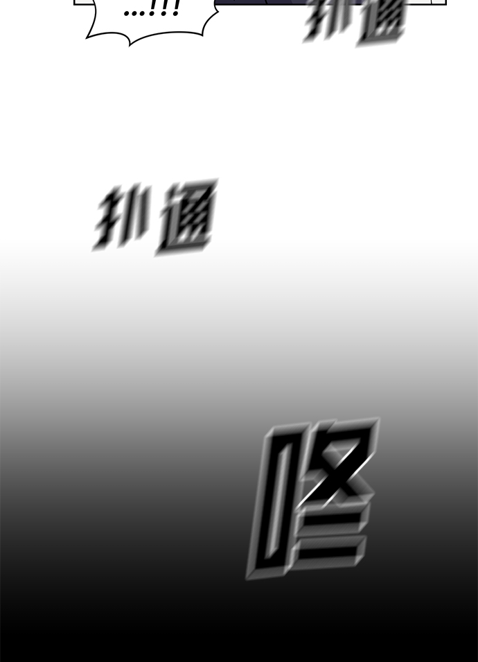 第25话93